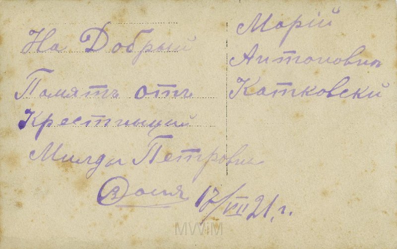 KKE 5477a.jpg - (rosyjski) Fot. Widokówka przedstawiająca dziewczynkę. Zaadresowana do Marianny Katkowskiej, Rosja, 17 VII 1921 r.